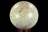 Polished K Granite (Granite With Azurite) Sphere - Pakistan #123477-1